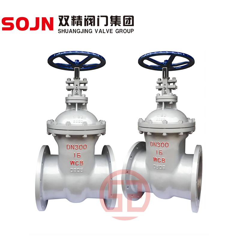 法蘭暗桿閘閥Z45H-16C