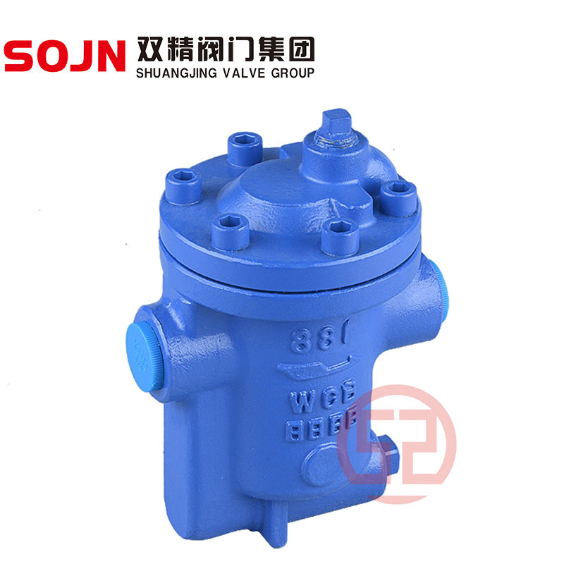 內(nèi)螺紋蒸汽疏水閥 S881-16C