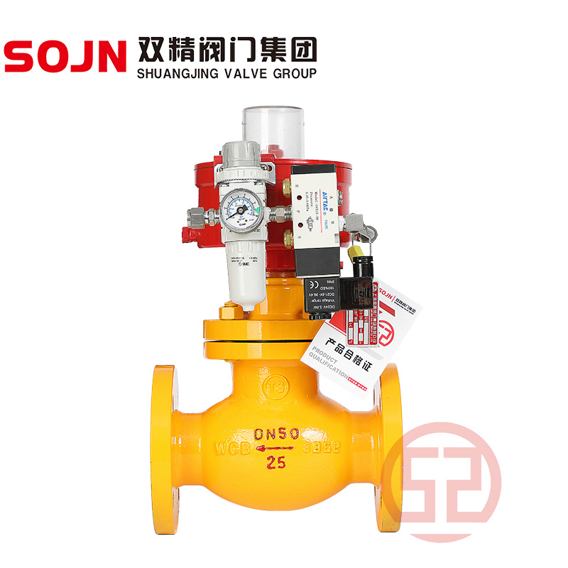 氣動(dòng)緊急切斷閥QDQ421F-16C