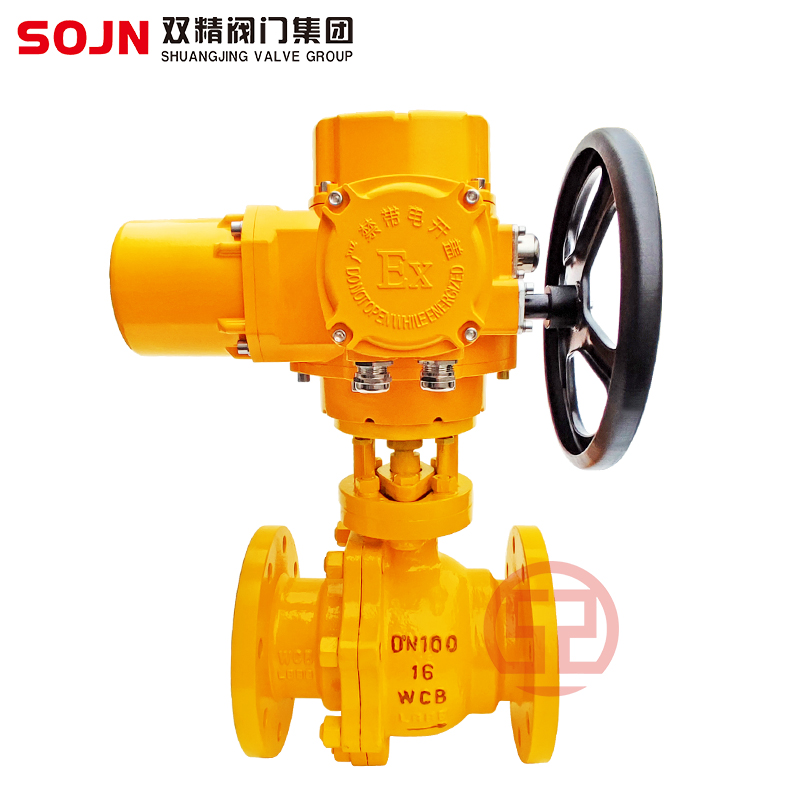 電動(dòng)防爆燃?xì)馇蜷yQ941F-16C