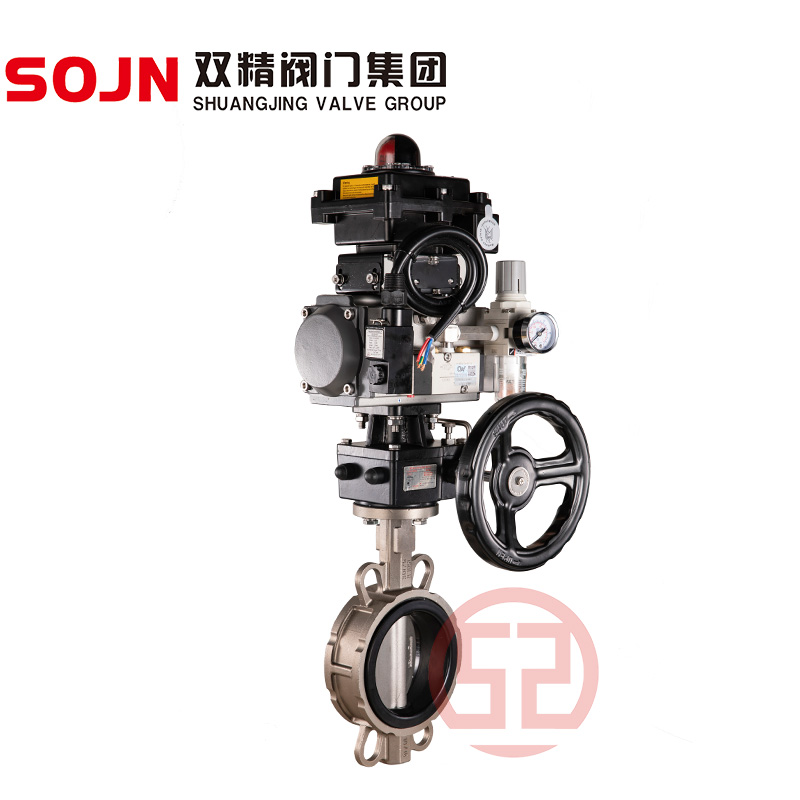 氣動(dòng)防爆不銹鋼蝶閥D671X/F