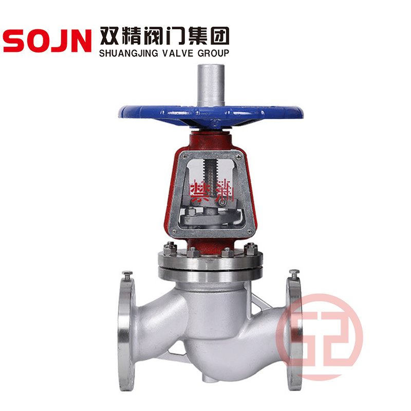 JY41W氧氣專用截止閥